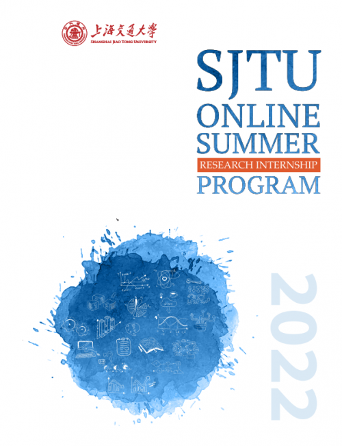 2022 SJTU Summer Research Internship Program Brochure
