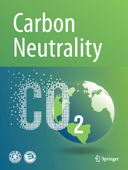 First Issue of Carbon Neutrality is Officially Published Online