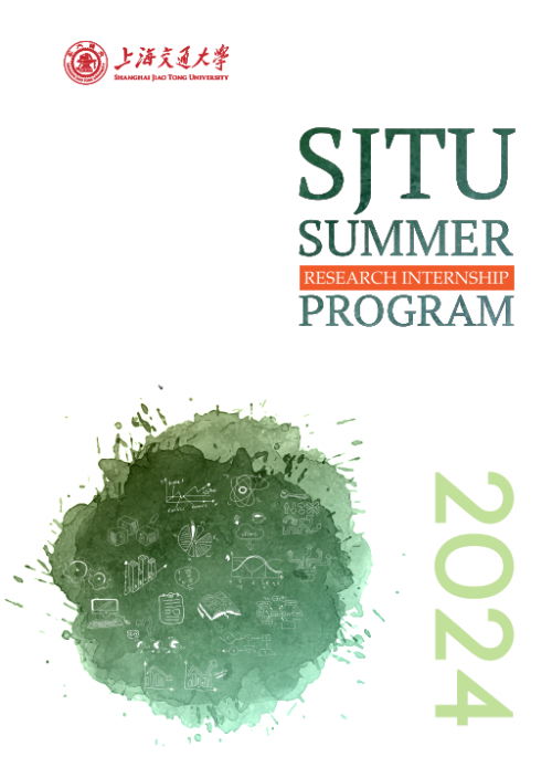 2024 SJTU Summer Research Internship Program Brochure