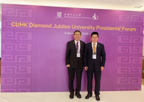 上海交通大学代表团访问香港