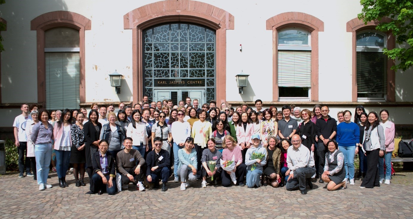 【孔子学院】第23届德语区汉语教学协会研讨会在海德堡大学顺利举办