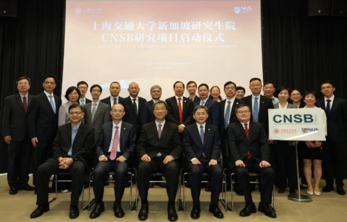The leaders of Shanghai Jiao Tong University led a delegation to visit Singapore