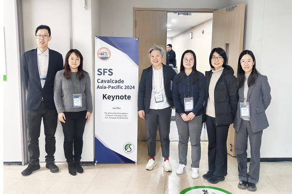 SAIF Faculty Participates in 2024 SFS Cavalcade Asia-Pacific Conference