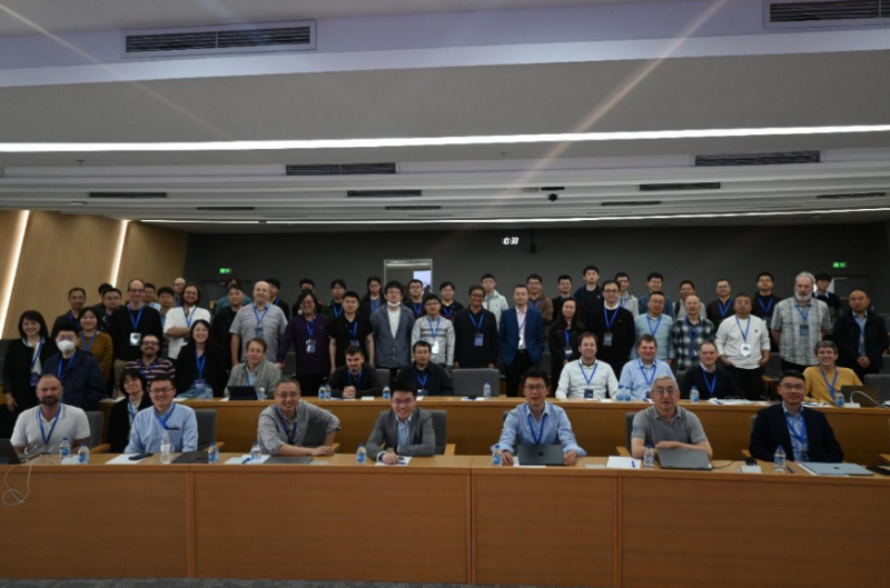 TDLI hosted an international Open Meeting for the PandaX-xT
