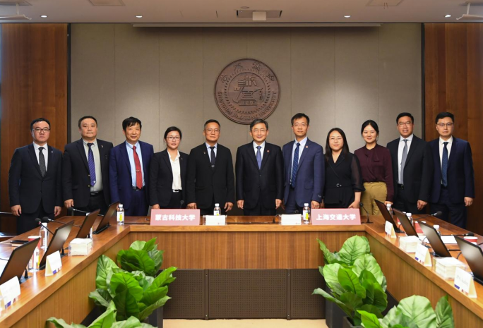 校领导会见蒙古科技大学校长一行