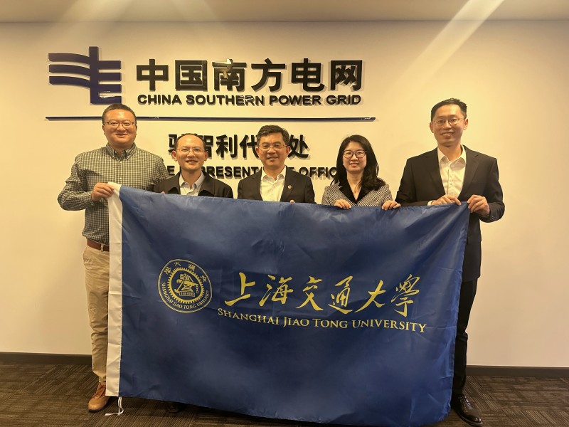 SJTU Delegation Visits Peru and Chile to Promote International Collaboration