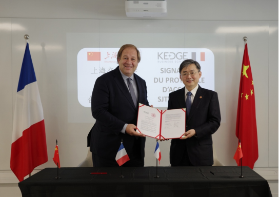 上海交大校领导率团访问法国和英国