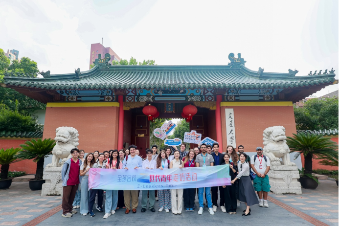 “我眼中的中国”与跨文化叙事主题座谈活动在上海交通大学举行