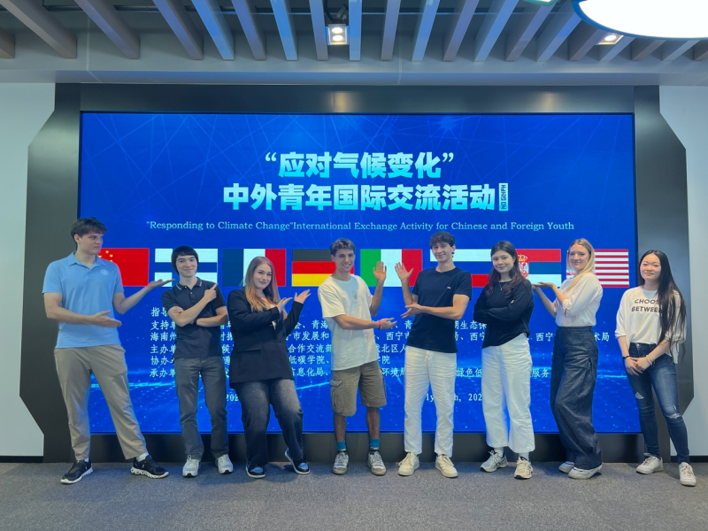 赴西宁共话绿色低碳与气候变化，交大国际学子积极参与“应对气候变化”中外青年国际交流活动