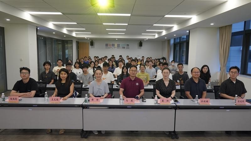 上海交通大学召开2025级港澳台本科新生见面会