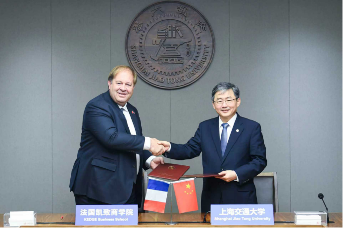 法国凯致商学院校长一行访问上海交大