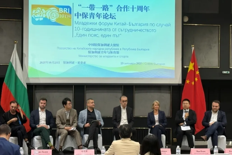 推动“一带一路”建设不断向前，交大代表团参加“一带一路”合作十周年中保青年论坛