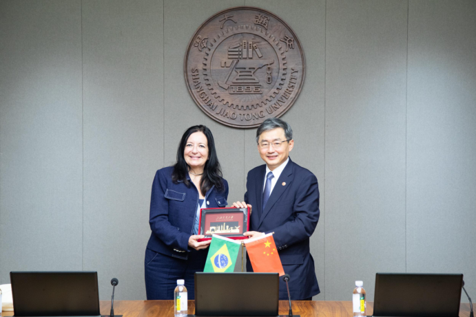 校领导会见巴西圣保罗州立大学校长一行