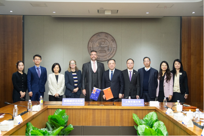 校领导会见澳大利亚新南威尔士大学校长一行