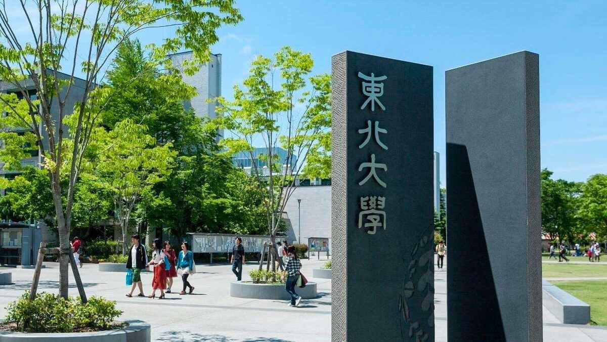 University-level exchange program with Tohoku University